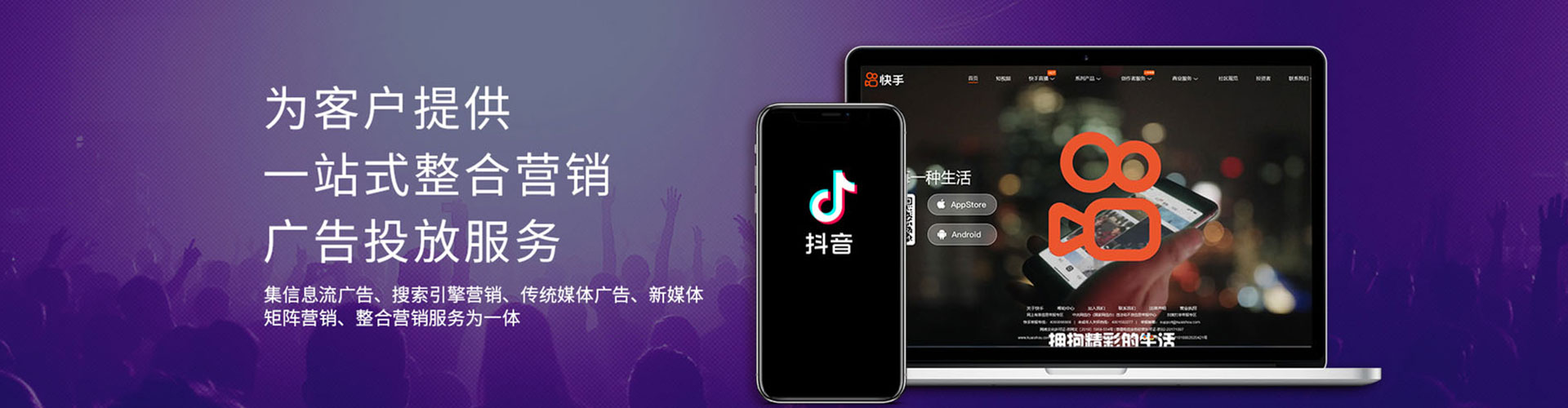 高昌百度竞价
