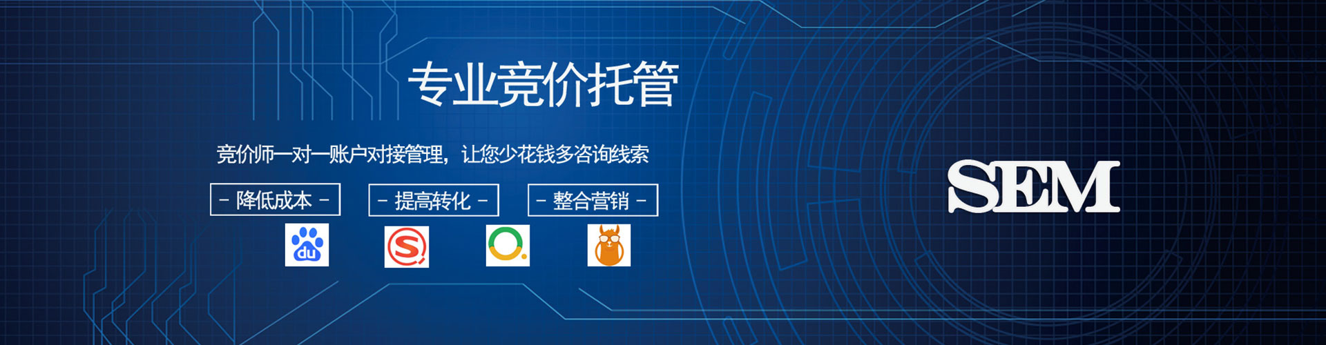 高昌小红书信息流