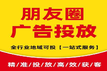 百度推广费用案例分析：如何提高ROI