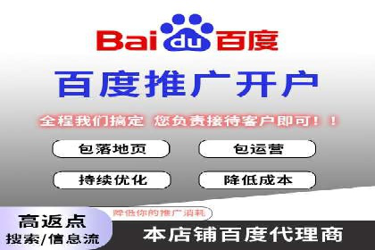 SEM竞价优化实战案例：精准定位目标客户